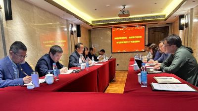 踔厲奮發(fā)，邁向新征程——杭華股份黨委召開(kāi)“學(xué)習(xí)貫徹黨的二十大精神”專(zhuān)題學(xué)習(xí)會(huì)