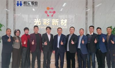 攜手二十載，有你更光彩